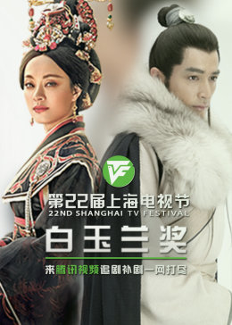 三级片日本视频海报剧照