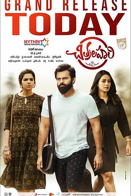 邹兆龙郑伊健海报剧照