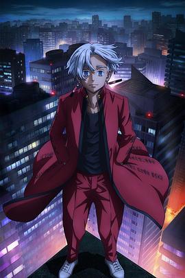 色图丁香五月天海报剧照