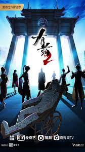 雇佣狙击手海报剧照