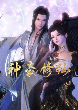 快色视频海报剧照