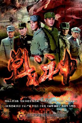 香港的恐怖有哪些海报剧照