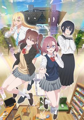 梦中犯人电影海报剧照