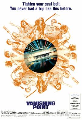 日韩果冻海报剧照