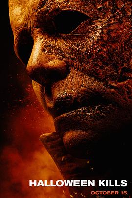 禁忌介乎海报剧照