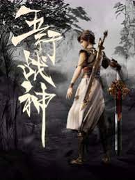 机器人大战僵尸海报剧照