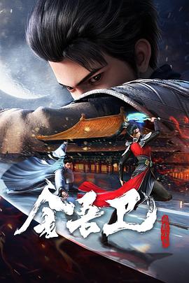 一边吃奶一边爱爱免费的视频海报剧照