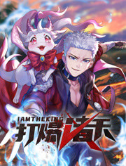 高清免费特黄一级片视频海报剧照