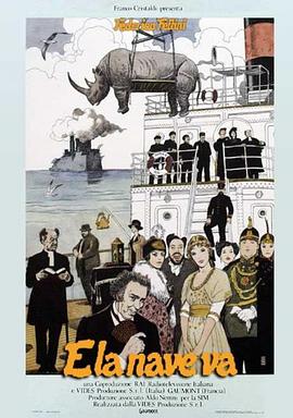 黄色艹逼激情视频海报剧照