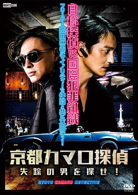 一级黄色录像影片免费海报剧照