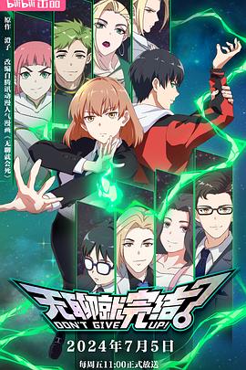 人妻少妇精品一区二区三区海报剧照