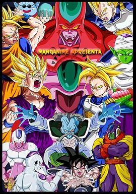 颐和园完整版手机海报剧照