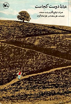 成人视频在线海报剧照