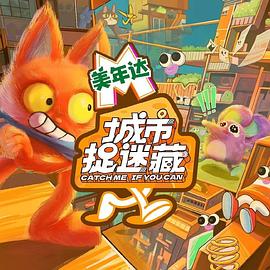 超碰左线在线观看海报剧照