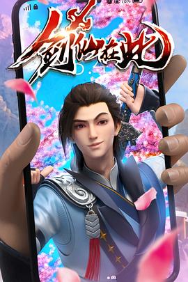 国产欧美日韩一区二区下载海报剧照