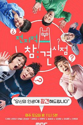 高清DVD西瓜视频在线观看海报剧照