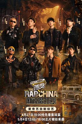 黄色电影网站免费看海报剧照