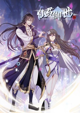 谢霆锋和张家辉的海报剧照