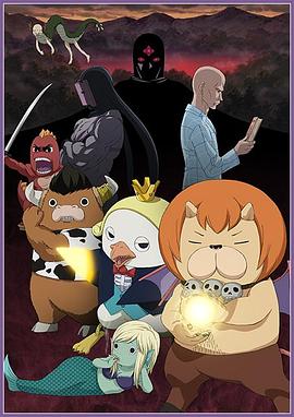 谁是天生的偷情高手弱杀国语无字海报剧照