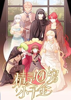 亚洲日韩欧美视频二区海报剧照